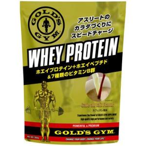 GOLD'S GYM(ゴールドジム) ホエイプロテイン+ホエイペプチド＆ビタミン カフェオレ風味　360g　F5736