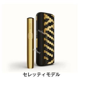 IQOS イルマ i プライム 【製品登録不可...の詳細画像1