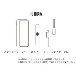 IQOS イルマ i プライム 【製品登録不可...の詳細画像3