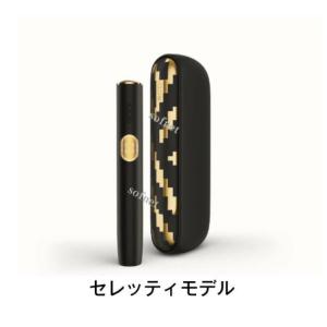 IQOS イルマ i 【 製品登録不可 】【新...の詳細画像1