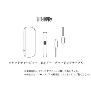 IQOS イルマ i 【 製品登録不可 】【新...の詳細画像2