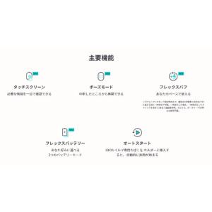 IQOS イルマ i 【 製品登録不可 】【新...の詳細画像3