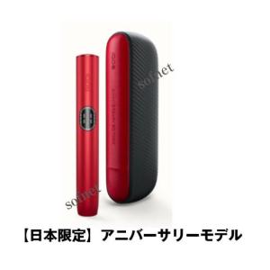IQOS イルマ i 【 製品登録不可 】【新...の詳細画像1