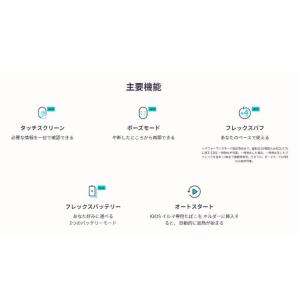 IQOS イルマ i 【 製品登録不可 】【新...の詳細画像5