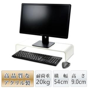 モニタースタンド モニター台 パソコン台 キー...の詳細画像1