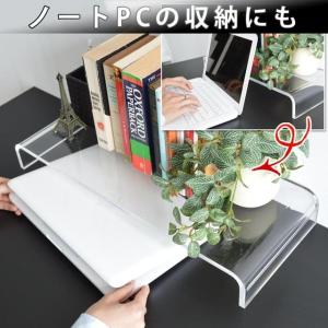 モニタースタンド モニター台 パソコン台 キー...の詳細画像3