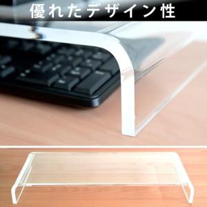 モニタースタンド モニター台 パソコン台 キー...の詳細画像4