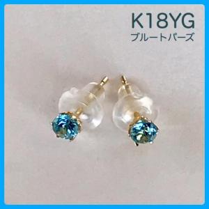 ピアス キャッチ K18 K18PG K18WG シリコン 星 ホシ ハート 丸 ダブル 