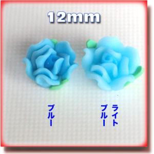 デコパーツ 定番 樹脂バラ12mm 15Colorの詳細画像3