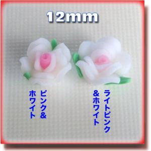 デコパーツ 定番 樹脂バラ12mm 15Colorの詳細画像5