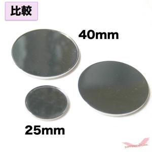 40mm 大きい ゴルフマーカー フチあり フ...の詳細画像1
