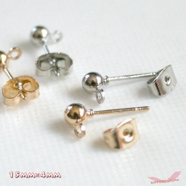 ピアスパーツ 4mmボール カン キャッチ付き ピアス 1ペア 激安