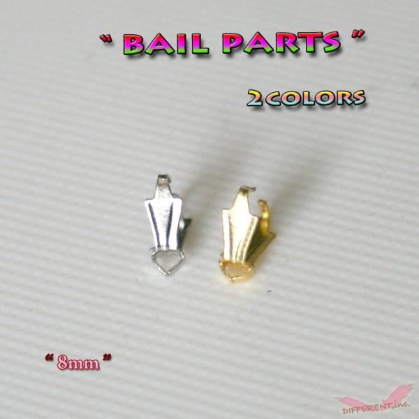 バチカン シンプルデザイン アクセサリー材料