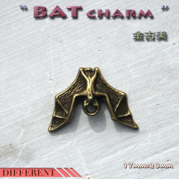 Bat コウモリのチャーム 金古美