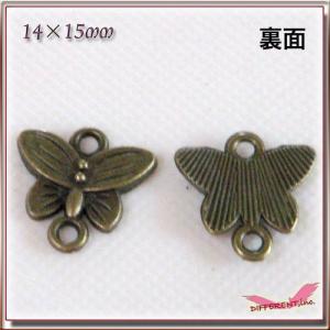 金古美チャーム 繋ぎに ミニ蝶々 14mm×15mmの詳細画像3
