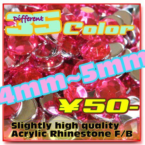デコパーツ アクリル ラインストーン 4mm~5mm 35Color 高品質 豊富なカラー作品度UP...