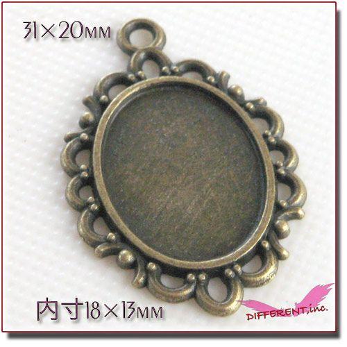 アンティークゴールド　オーバルセッティング台 内径18×13mm