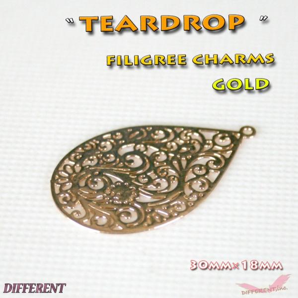 透かし ティアドロップ型 デザイン チャームパーツ 18*30mm