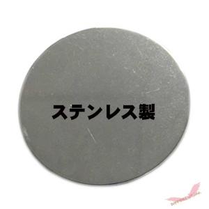 ゴルフマーカー 25mm マグネット無し フチ...の詳細画像5