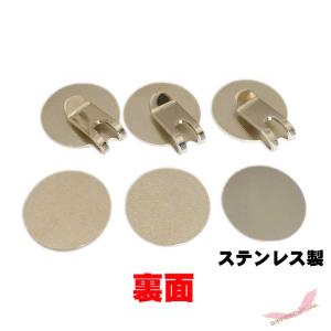 ゴルフマーカー 25mm フチ有りとフラット ...の詳細画像1