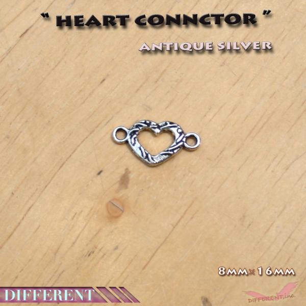 ハートmini コネクター シルバー アクセサリーパーツ