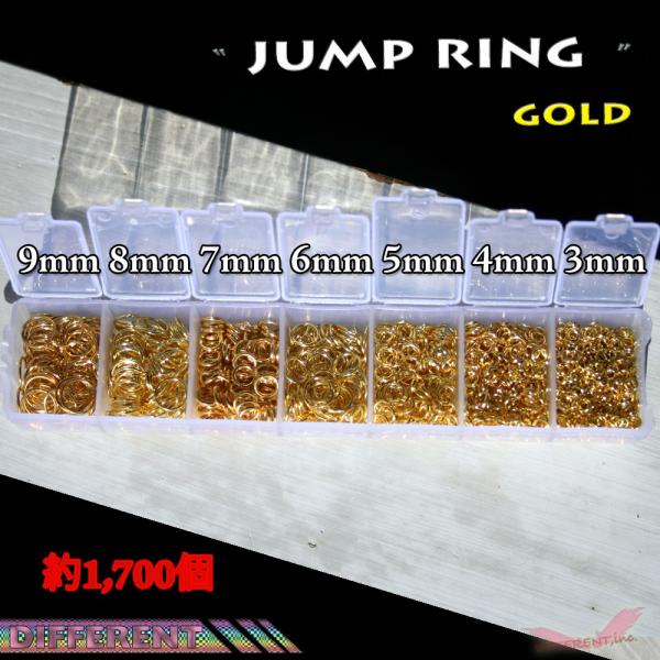 丸カン3mm 4mm 5mm 6mm 7mm 8mm 9mm 7サイズセット