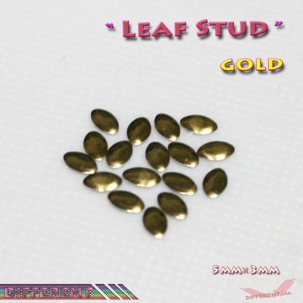 ネイルスタッズ リーフ ゴールド 10粒 デコ レジン 小物アクセサリーに