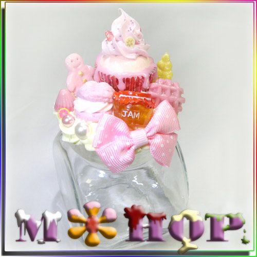 ラブリー Sweets ピンク生シュー、カップクリーム他 キャンディーポット