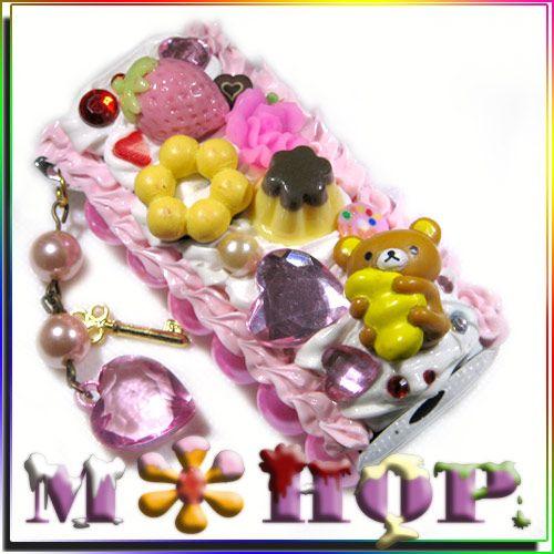 だきまくら リラックマ Sweets 盛り ライターケース by M*HOP