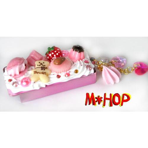 デコ雑貨 手作りスイーツ盛り フリスクケース マカロンCチャーム付