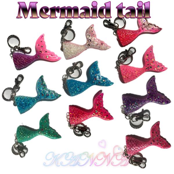 ラブリー♪大きめサイズの人魚姫のしっぽバックチャーム by KANNA