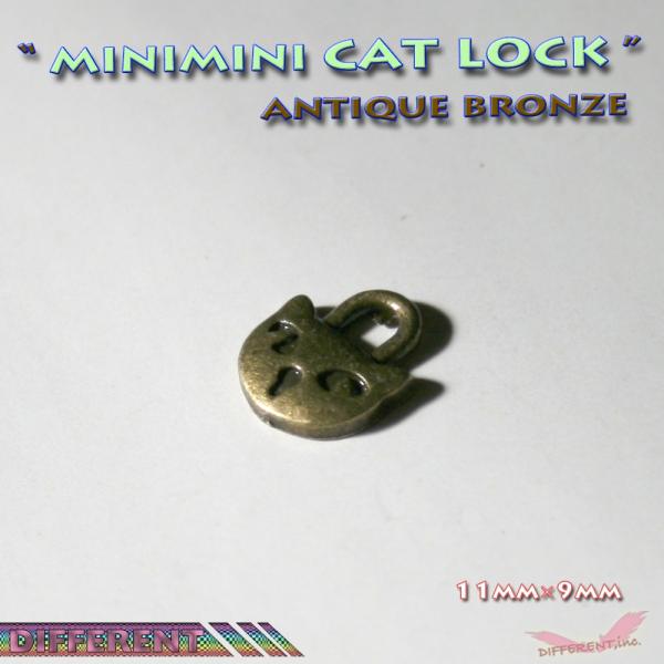 ネコチャーム ミニミニキャット ロック チャームアクセサリー 材料