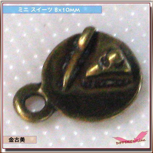 Cake Time mini size 金古美 8*10