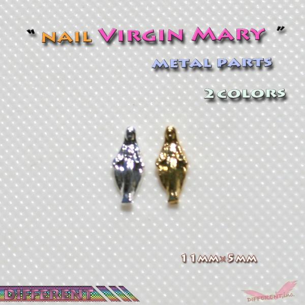 聖母マリヤ ネイル メタルパーツ