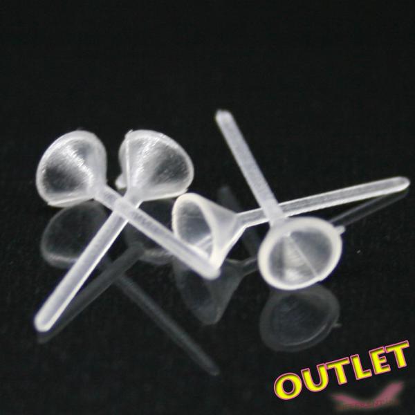 【アウトレット】樹脂ピアス Vカップ 4mm 10ペア