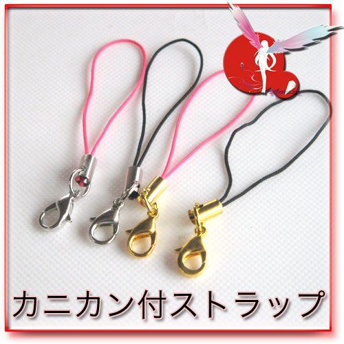 カニカン付ストラップ2Color×2