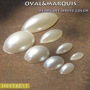 デコにネイルにレジンに 姫御用達 マーキスとオーバルのパール