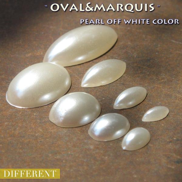 デコにネイルにレジンに 姫御用達 マーキスとオーバルのパール