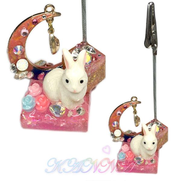 うさぎさんと月のメモスタンド クリスタルレジン  by KANNA