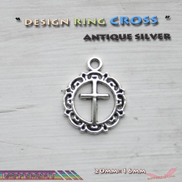 デザインリングに Cross 銀古美 チャーム アクセサリーパーツ