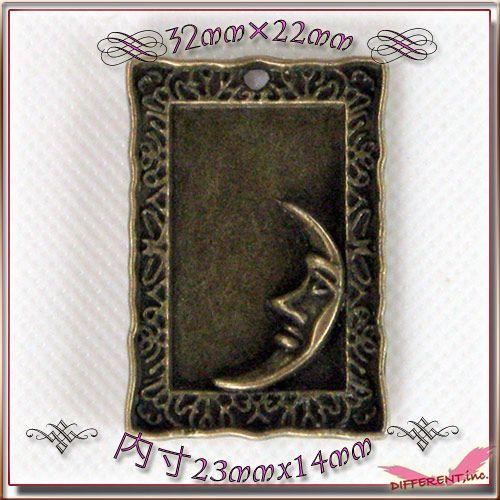 クラシック三日月  セッティング台 金古美 32*22