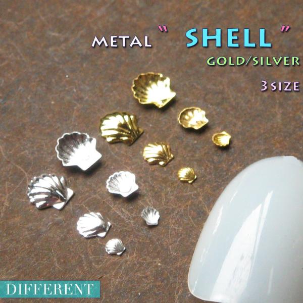 リクエストパーツ メタルシェル パーツ 2colors