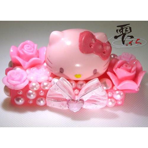 姫系 ぷに×２キティお花畑フリスクケース デコ by 雫