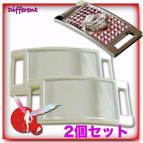 デコ素材 スニーカープレート 2個（1足分） これで足下もキラキラにデコりましょ〜