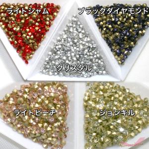 SS14 Crystal  Vカットストーン 20粒 ネイルにレジンアートに 約3.5mm