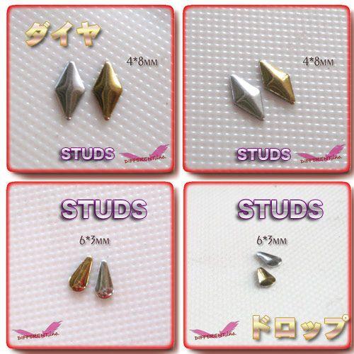 スタッズ ネイル＆デコ アルミスタッズ hotfix