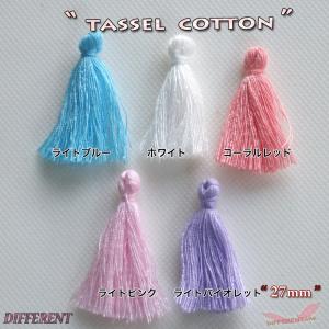 タッセル コットン製 イヤリング アクセサリー...の詳細画像1
