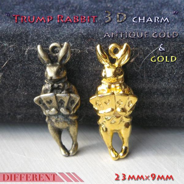 【訳あり】トランプうさぎ3Dチャーム 2Colors