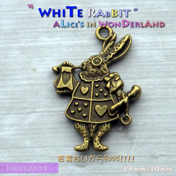 トランプうさぎ  やや小さめサイズ 不思議の国のアリスシリーズ