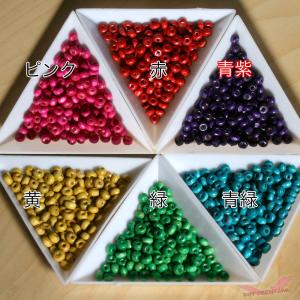 ウッドビーズ ラウンド 9Colorsの詳細画像2